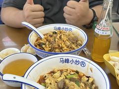 -清真馬峰小炒泡饃