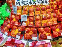 -Ole精品超市(南宁万象城店)