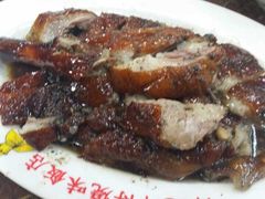 -陈光记烧腊店(罗保博士街店)