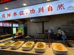 -彭家大院(弘道路店)