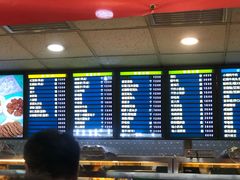 -护国寺小吃(地安门店)
