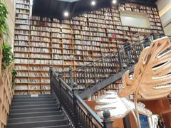 -阅读家(南海天河城店)