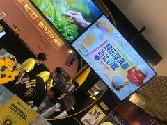 -快乐柠檬happylemon(日月光店)