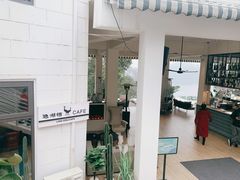 -华凌山庄·隐湖栖