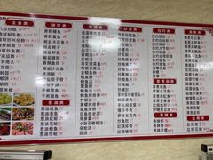 -鸿旺海鲜楼(平潭流水店)
