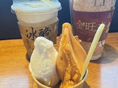 -陕拾叁-西安糕点(北院门创始店)