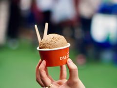 -Dal Cuore 达可芮冰淇淋(陕西北路店)
