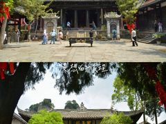 -窦圌山风景区