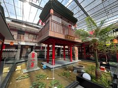 -老山东·山东菜(鲁菜名店)