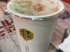 -古茗(成龙店)