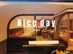 -阿妮叶李(光谷世界城店)