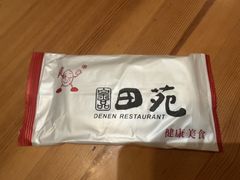 -皇品田苑(南通大饭店)