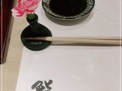 -鮨一日本料理(大中华店)