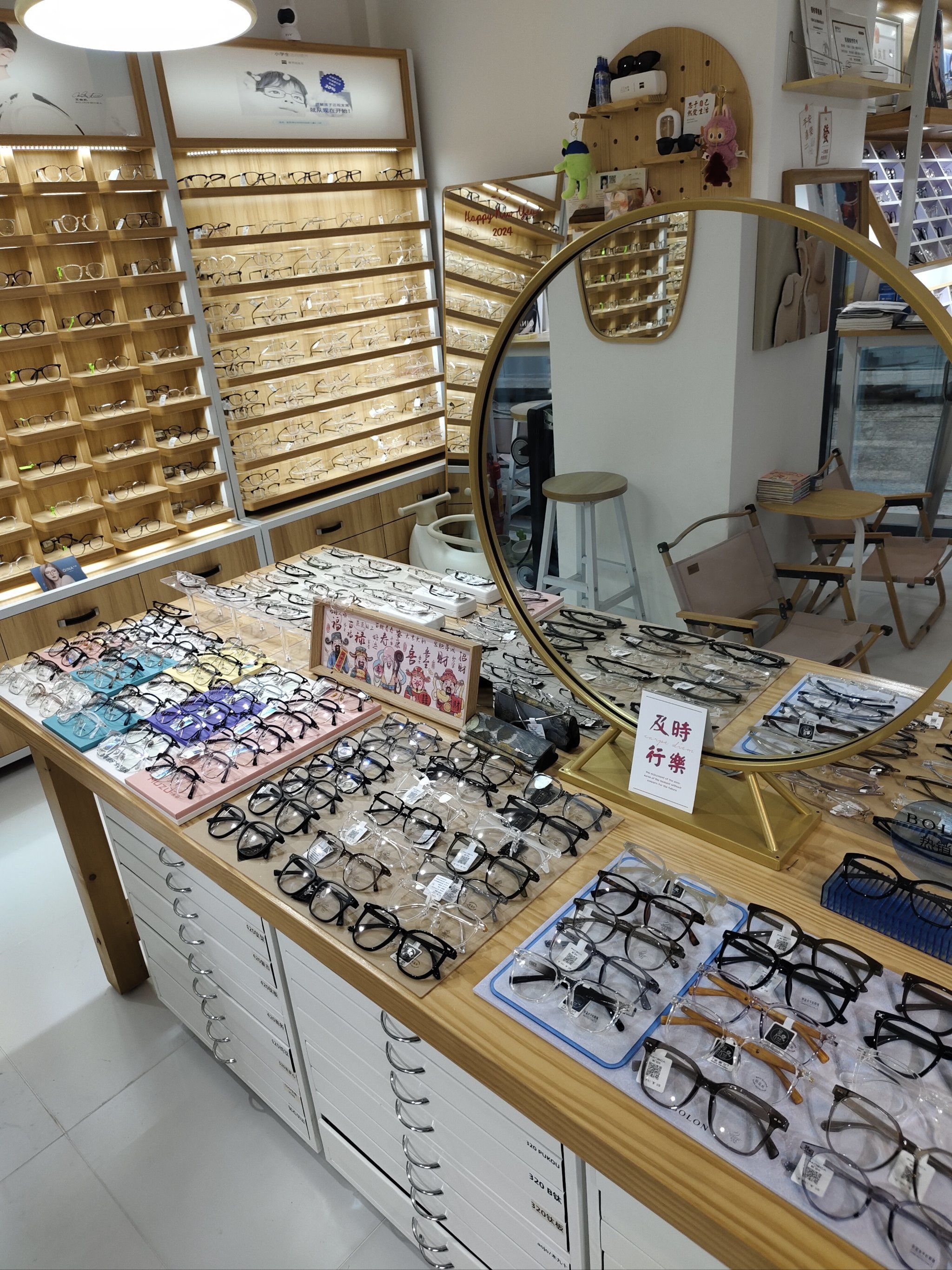 顺义城区超专业的眼睛店呦!