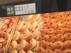 -泸溪河桃酥(长乐路店)