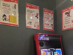 -星空密室·精选(天一豪景店)