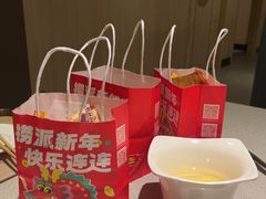 -海底捞火锅(杭州富阳富春新天地店)