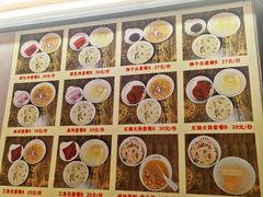 -文庙菜饭(四川北路店)
