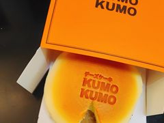 -KUMO KUMO甜品·冰淇淋(深圳壹方城店)
