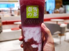 -奈雪的茶(红谷滩万达广场店)