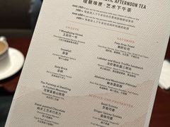 -璞瑄酒店大堂吧