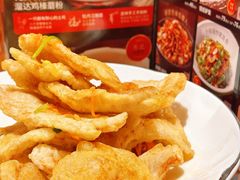 -金掌勺·锅包肉(广渠门店)