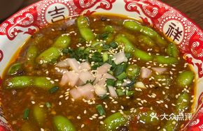 Sweet and Sour Edamame