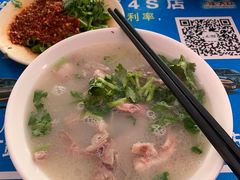 -道北羊汤
