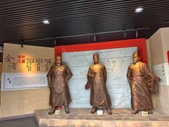 -合浦汉代文化博物馆