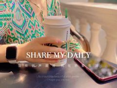 -星巴克臻选(广州沙面店)