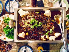 重庆豆花烤鱼-鱼乐乐(Happy Fish)