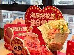 -海底捞火锅(北京路店)