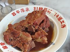 -东北民俗村·东北菜(翻身店)