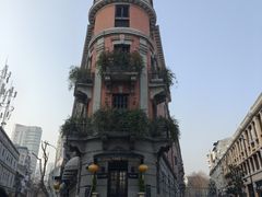-巴公房子