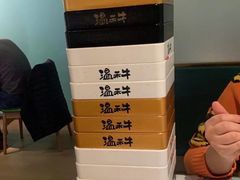 -温禾牛·和牛寿喜烧自助火锅(恒基名人店)