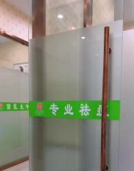 -苗医生专业祛痘·皮肤管理