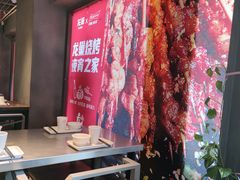 -龙巢盱眙龙虾·牛蛙·烧烤宵夜(八卦岭店)