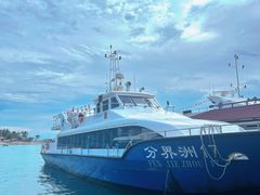 -海南分界洲岛旅游区