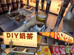 -韩盛·盛江山自助料理(于洪新玛特店)