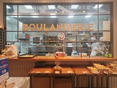 面包甜点陈列柜-巴黎贝甜(龙江店)