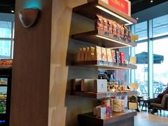 -星巴克(南通世茂广场店)