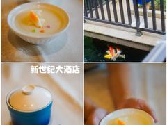 -新世纪大酒楼·30年南海菜