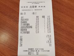 -萨莉亚意式餐厅(国和1000店)