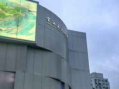 -宝山区文化馆-停车场