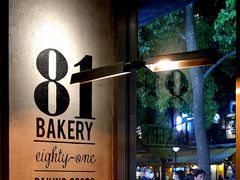 -81BAKERY(大学路店)