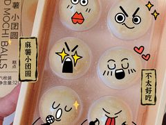-好利来(七宝领展广场店)