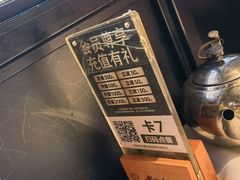 -老伙记海鲜码头(北滘店)