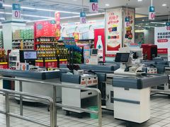 -大润发(王庄店)