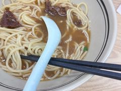 -小马牛肉面·牛骨熬制(南京博物院店)