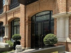 -海味观(老西门店)